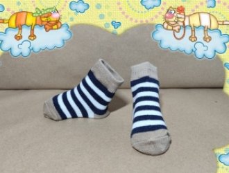 Babysocken Nachtblau-Weiss-Beige, breite Streifen