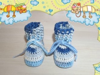 Babystiefel Reliefbord Baumwolle , Blau-Grautne, Nr.235, Vorderansicht