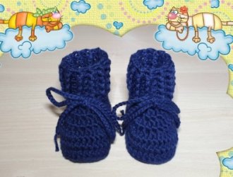 Babystiefel Reliefbord Baumwolle , Marineblau, Nr. 34, Vorderansicht