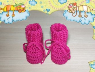 Babystiefel-Reliefbord-Baumwolle-Pink-Nr-82--0