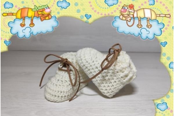 Baby Boots Merinowolle Ecrue Lederbändel Schnürung 2K
